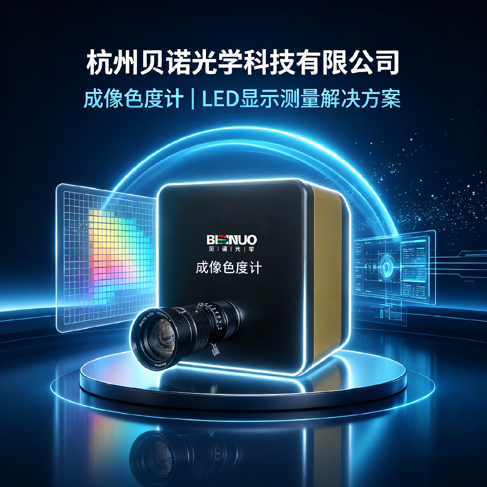 微信图片_20260919141628_5470_5.png