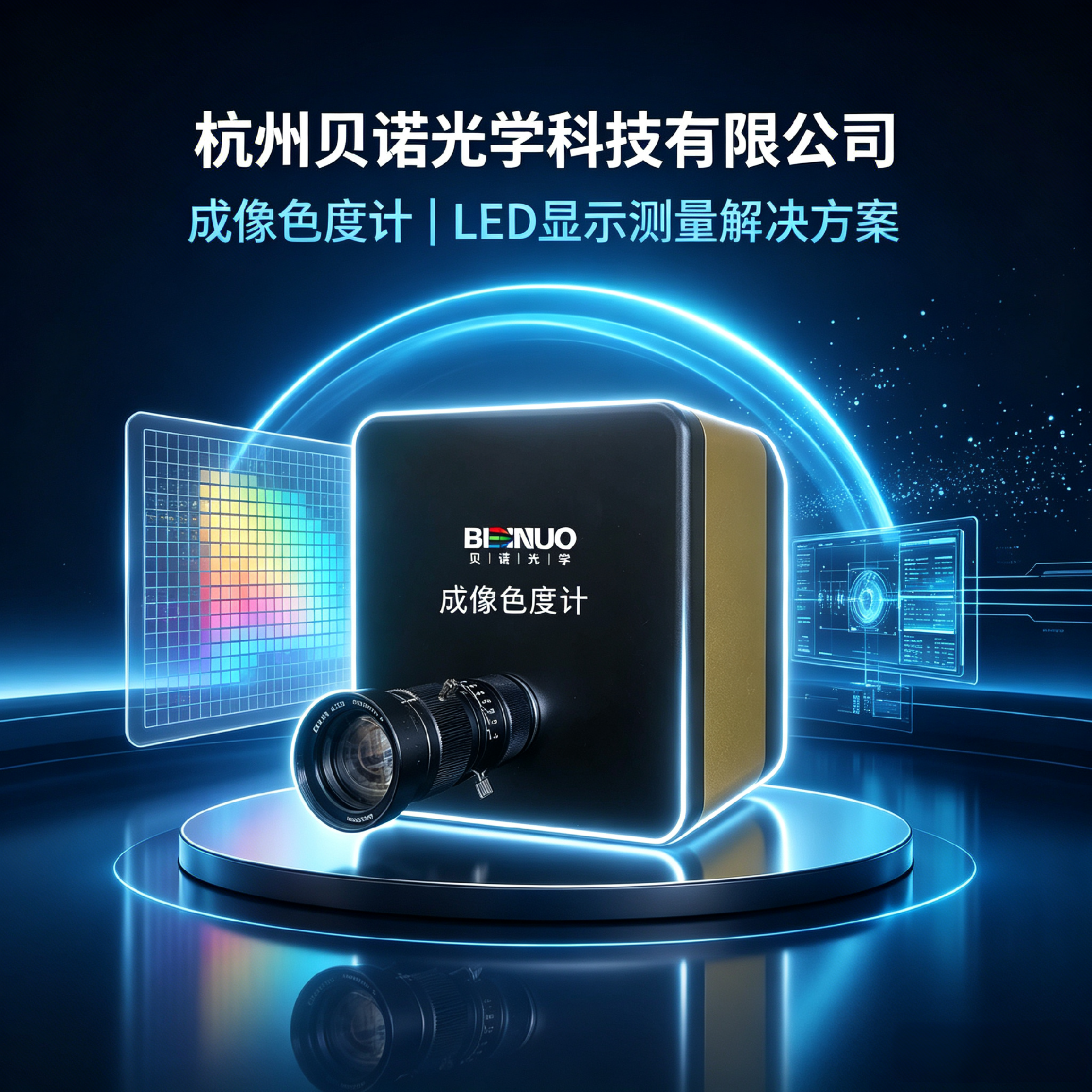 1789800556131419.png 微信图片_20260919141628_5470_5.png